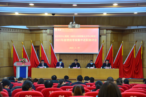 微信图片_20220110170951_副本.png