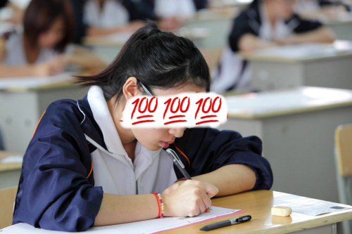 高考女生(眼睛打马赛克)_副本.png
