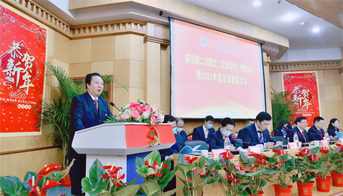 党委书记肖玉坤致开幕词.png
