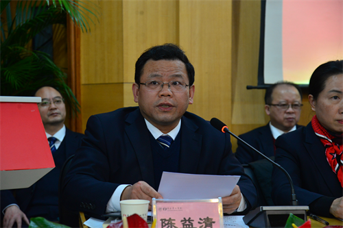 党委委员、纪委书记陈益清主持下午会议.png