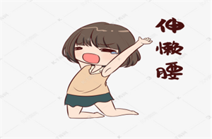 微信图片_20220308164552.png