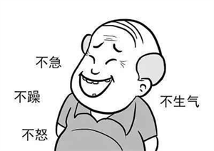 微信图片_20220308164558.png