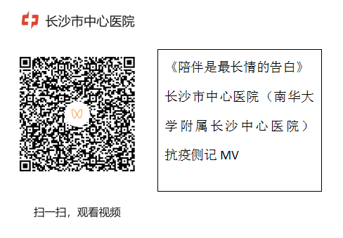 QQ截图20220906163826.png