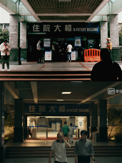 住院大楼.png