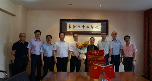 微信图片_20220708165451.png