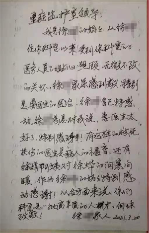 694569cadc123dc47188fc1ee7cb68a.png