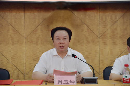 党委书记肖玉坤发表了振奋人心的讲话.png