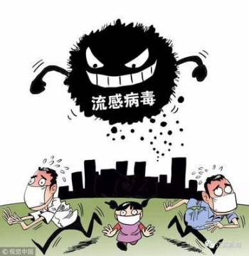 t01f66f657a00b74125_副本.png