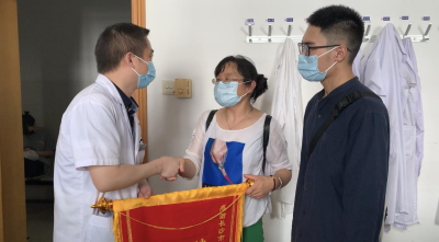 WPS图片(1)_副本.png
