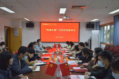 微信图片_20221104161447_副本.png