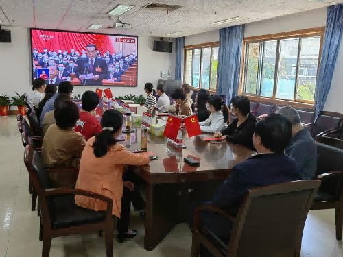 机关党总支.png