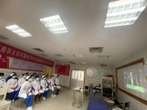 妇产科党支部.png