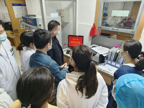 医技一联合支部.png