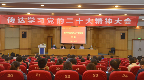 微信图片_20221111094821.png