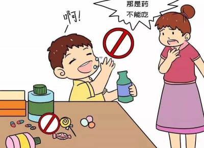 误服_副本.png