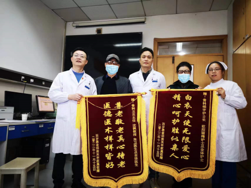 微信图片_20221128121937_副本.png