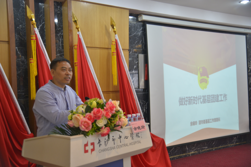 微信图片_20230428175353_副本.png