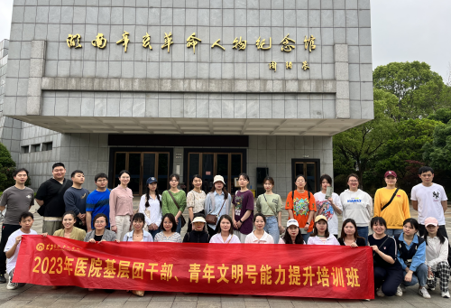 微信图片_20230428175407_副本.png