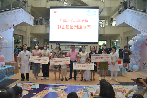 微信图片_20230608165226.png