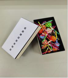 棒棒糖_副本.png