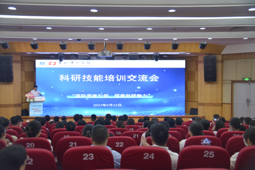微信图片_20230823084910_副本.png