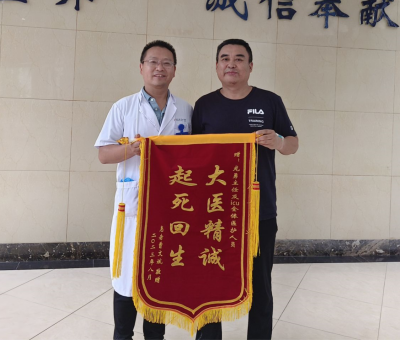 QQ图片20230914173726_副本.png