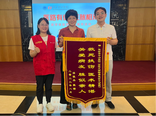 图片1_副本.png