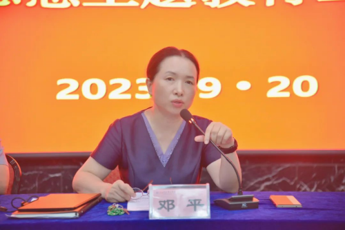 图片2_副本.png
