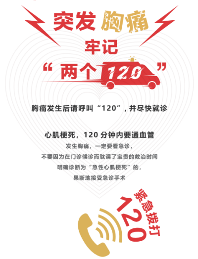 图片1_副本.png