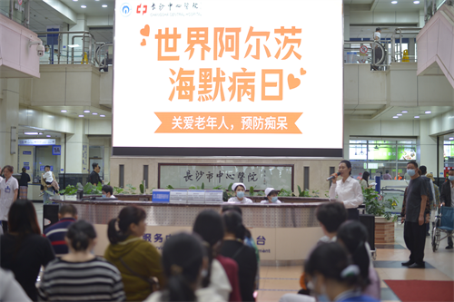 微信图片_20230922161523.png