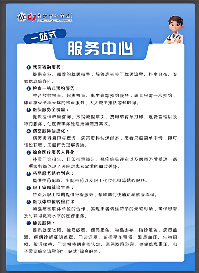 2(1).png