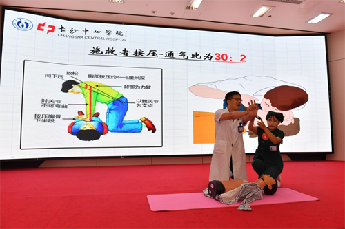 图片3.png